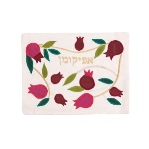 Afikoman Cover with Full Pomegranates on White