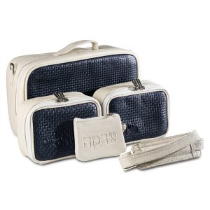 Compact Premium Leather Tallit and Tefillin Bag Set (Rashi and Rabbeinu Tam) - "Traveling" Model | Cream with Luxurious Deep-Blue Braided Leather
