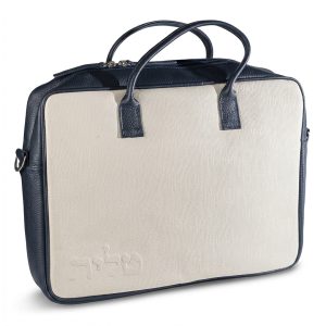 Premium Leather Tallit and Tefillin Bag Set (Rashi and Rabbeinu Tam) | Bright Ivory Body and Navy-Blue Frame