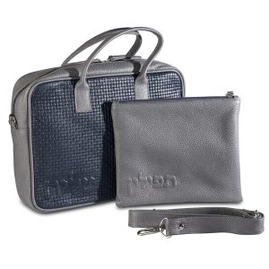 Compact Premium Leather Tallit & Tefillin Case Set - Matte Silver-Gray with Blue Criss-Cross Weave