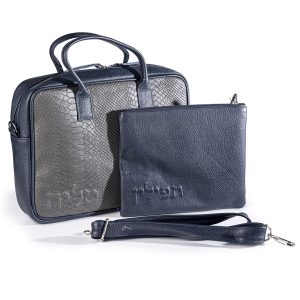 Compact Premium Leather Tallit & Tefillin Case Set - Dark Blue with Silver-Gray Python