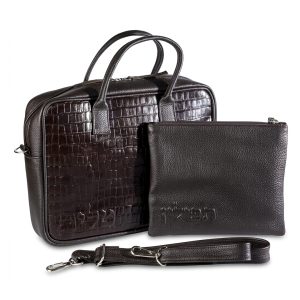 Compact Premium Leather Tallit & Tefillin Case Set - Rich Brown with Exotic Croco Texture