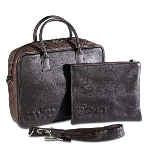 Compact Premium Leather Tallit & Tefillin Case Set - Rich Brown with Brown Woven Leather