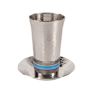 Hammered Kiddush Cup with Light Blue Band
