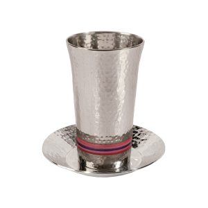 Hammered Kiddush Cup with Burgundy Band
