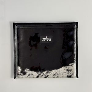 Genuine Leather Tallit Case with Fur