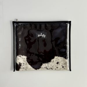 Genuine Leather Tallit Case with Fur