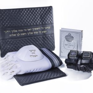 Tallit and Tefillin Set, Black Priestly Blessing Style