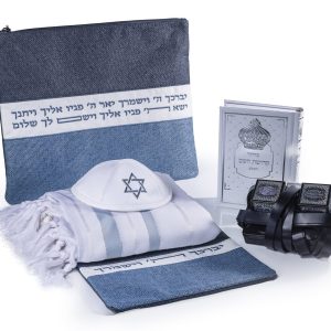 Tallit and Tefillin Set, Ocean Sky Style