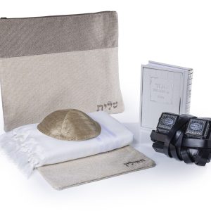 Tallit and Tefillin Set, Nature Style