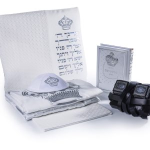 Tallit and Tefillin Set, Royal Crown Style