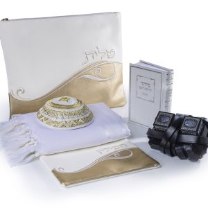 Tallit and Tefillin Set, Golden Style