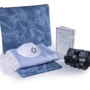 Bar Mitzvah Tefillin Set - "Rakia" Model