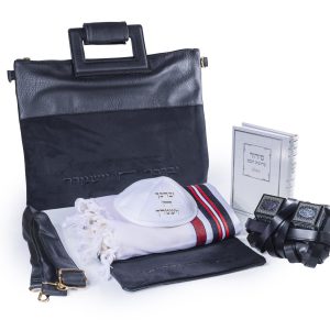 Tallit and Tefillin Set, Magma Style