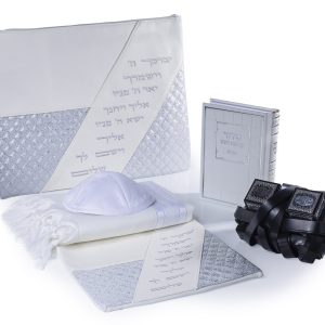 Tallit and Tefillin Set, Shining Priestly Blessing Style