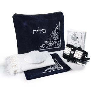 Tallit & Tefillin Set - "Salsulim" Model