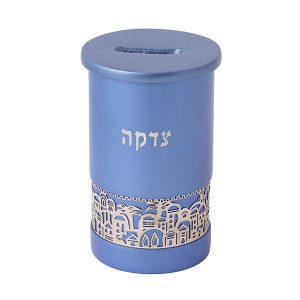 Aluminum Charity Box in Blue with Jerusalem Cutout Stainless Steel - 10.5 cm