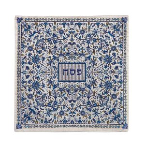 Full Blue Embroidery Matzah Cover