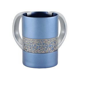 Netilat Yadayim Cup (Wash Cup) with Metal Cutout - Blue