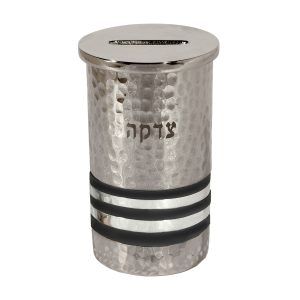 Hammered Tzedakah Box with Black Rings