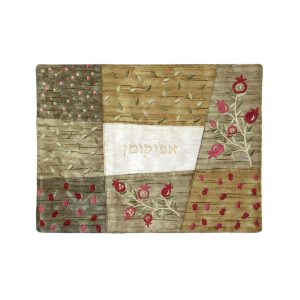 Gold Patchwork Afikoman Cover