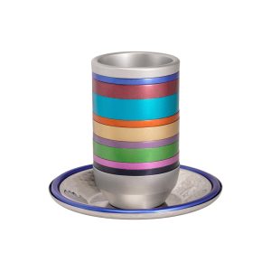 Kiddush Cup Fully Covered in Colorful Rings