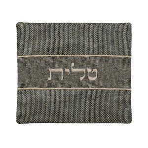 Tallit Bag in Thick Olive-Brown Fabric