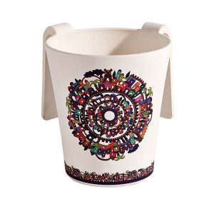 Bamboo Netilat Yadayim Cup (Wash Cup) - Jerusalem in a Circle
