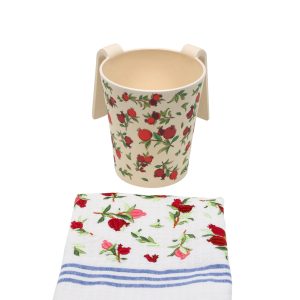 Matching Netilat Yadayim Towel, Scattered Pomegranates