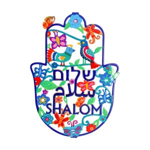 Large Hamsa with Shalom in Hebrew, Arabic and English