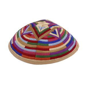 Embroidered Kippah with a Large Star of David, Multicolor
