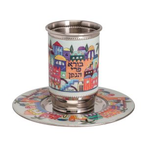 Tall Kiddush Cup with Painted Jerusalem