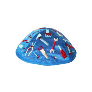 Children's Kippah with Tools, Blue
