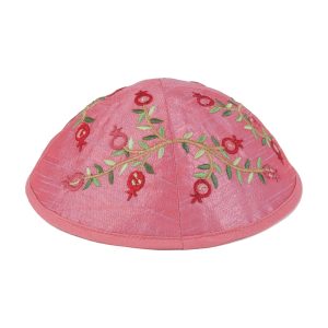 Embroidered Kippah with Pomegranates, Pink