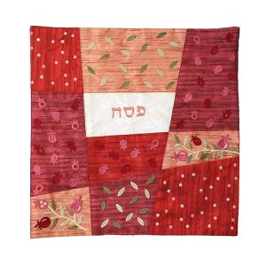 Red Patchwork Matzah Cover