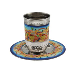 Small Kiddush Cup with Painted Jerusalem