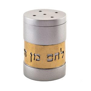 Salt Dish - Silver, Bread from the Earth