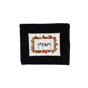 Velvet Tefillin Bag with Colorful Jerusalem