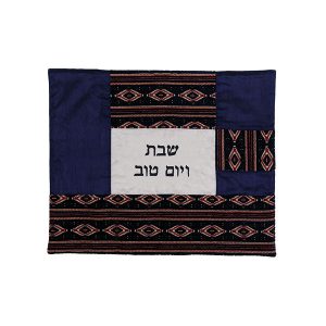 Navy and Burgundy Diamonds Challah Cover