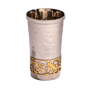 Yeled Tov Hammered Kiddush Cup with Gold Cutout