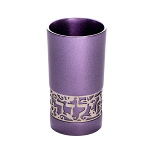 Yalda Tova Purple Kiddush Cup with Cutout