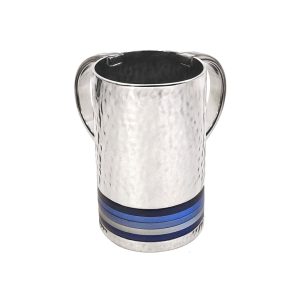 Hammered Netilat Yadayim Cup (Wash Cup) with Blue Rings