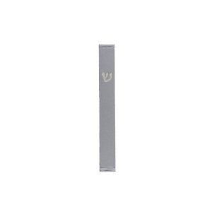 Mezuzah Case 8 cm, Matte Finish