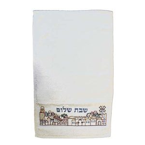 Embroidered Towel - Jerusalem and Shabbat Shalom