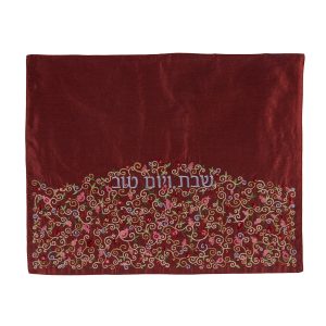 Deep Burgundy Pomegranates Challah Cover