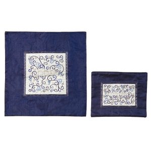 Blue Matzah Cover with Embroidered Center