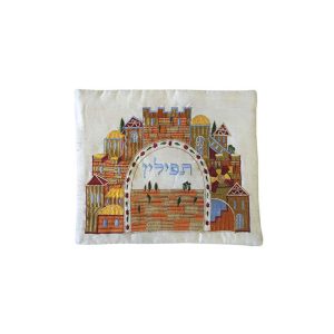 Tefillin Bag with Jerusalem Gate on White