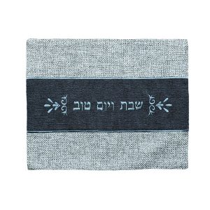 Challah Cover in Velvet and Woven Fabric - Gray