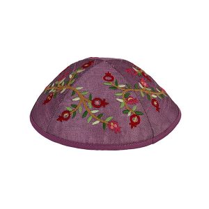 Embroidered Kippah with Pomegranates, Purple