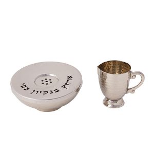 Mayim Acharonim Set "Erchatz Beniyyon Kapai"